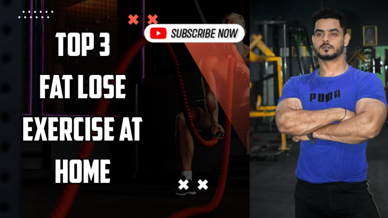fat loss exercise at home YouTube