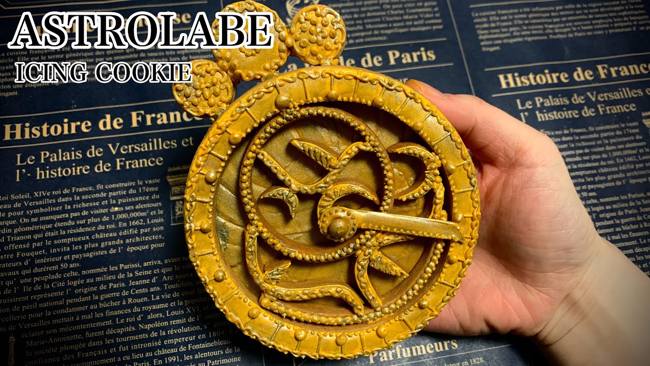 Creating an Antique Astrolabe｜Satisfying cookie art - YouTube