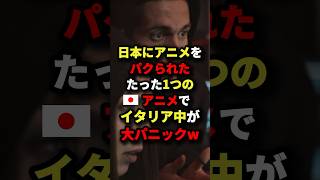 弱虫ペダル(52)