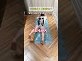 微小动作,巨大改变,现在就改变你的身体