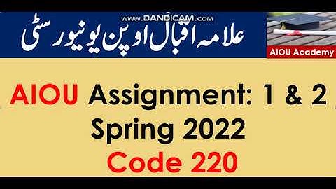 AIOU Code 220-1 & 2 Solved Assignments spring 2022