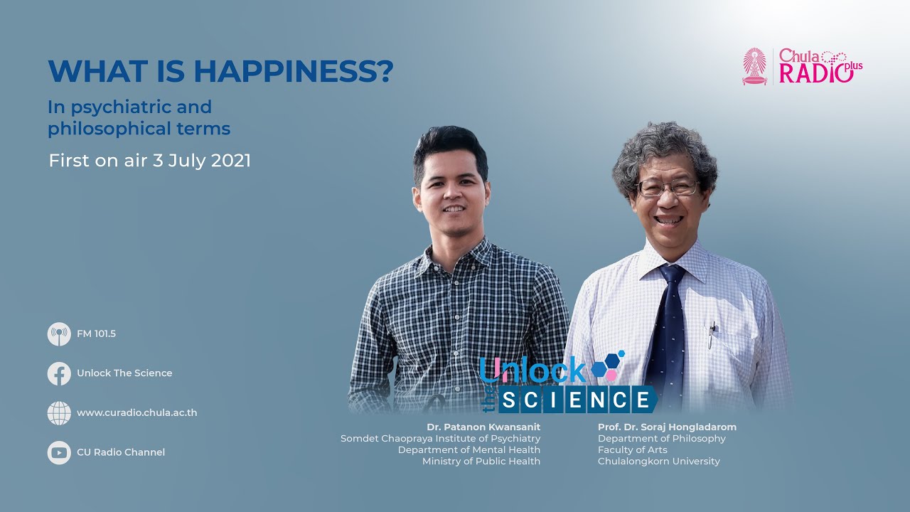 Unlock The Science Ep.18 What Is Happiness?