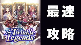 オタクチャンネルの配信のサムネイル画像