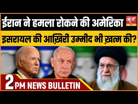 Hindi News India: