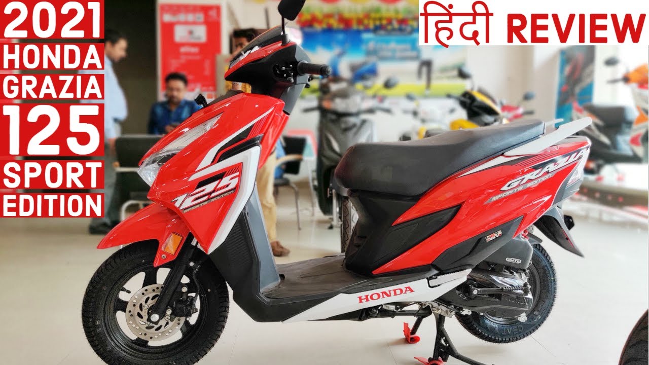 21 Honda Grazia 125 Sport Edition Bs6 Complete Honest Review With Price Features Mileage Youtube