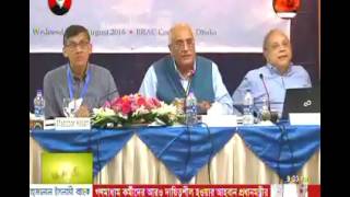 Information Seminar on Peace, Justice and Strong Institutions (Goal 16 of the SDGs): Chaneel 24 Update