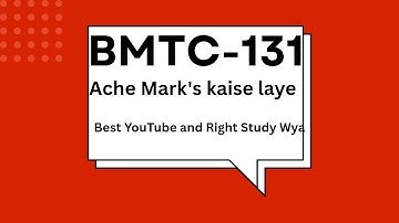 BMTC 131 Calculus | IGNOU में Calculus कैसे पढ़ें | Right Way to Study BMTC 131