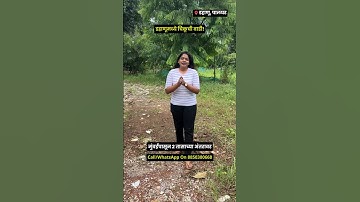 Dahanu-Vangoan road touch plots available for sell, contact for more information :8850380668 #plot