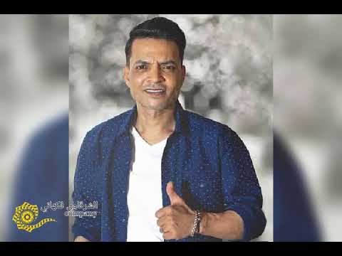 اجمد اغنية للفنان طارق الشيخ مديماشي جمده اوي