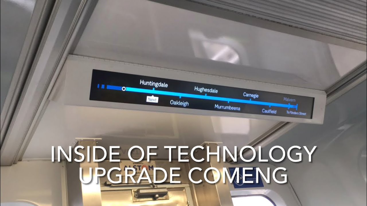 Inside Of Technology Upgrade Comeng - YouTube
