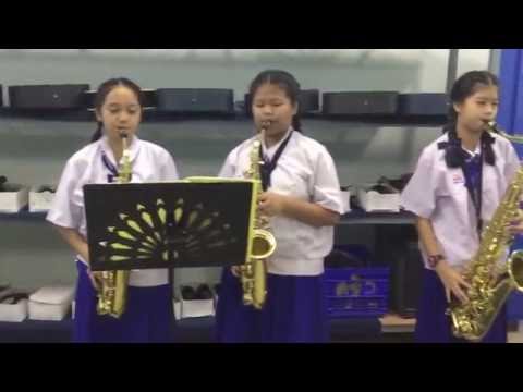 LIGHTLY ROW | MU BAND