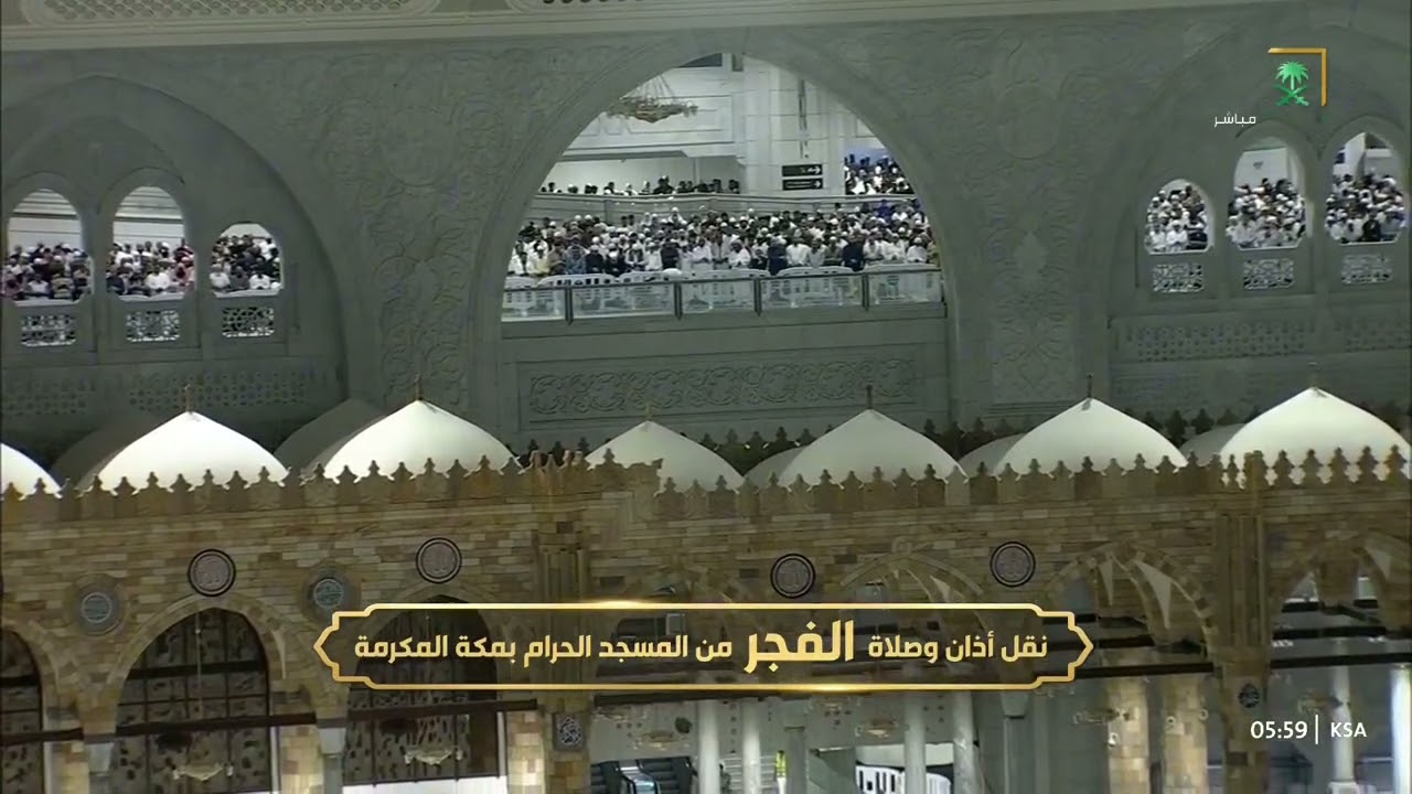 صلاة الفجر للشيخ عبدالله الجهني 5 رجب 1446هـ