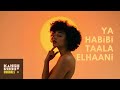 Asmahan Ya Habibi Ta Ala Elha Ani REMIX