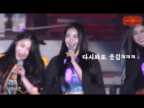 211022 김민영 머리띠 멤버들 반응ㅋㅋㅋㅋㅋ
