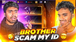 Small Brother Gifted Prime Store Bundle 🤯 Rip 30000 Lakh Diamonds V Badge ID 💔 - Garena Free FIRE