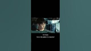 ost the impossible heir - Where and under what circumstances shall we meet again?