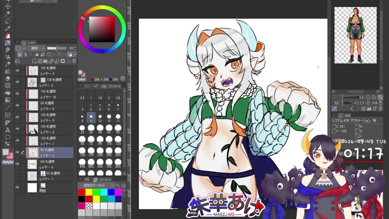 【#雑談 】サムネとか作る【#作業】