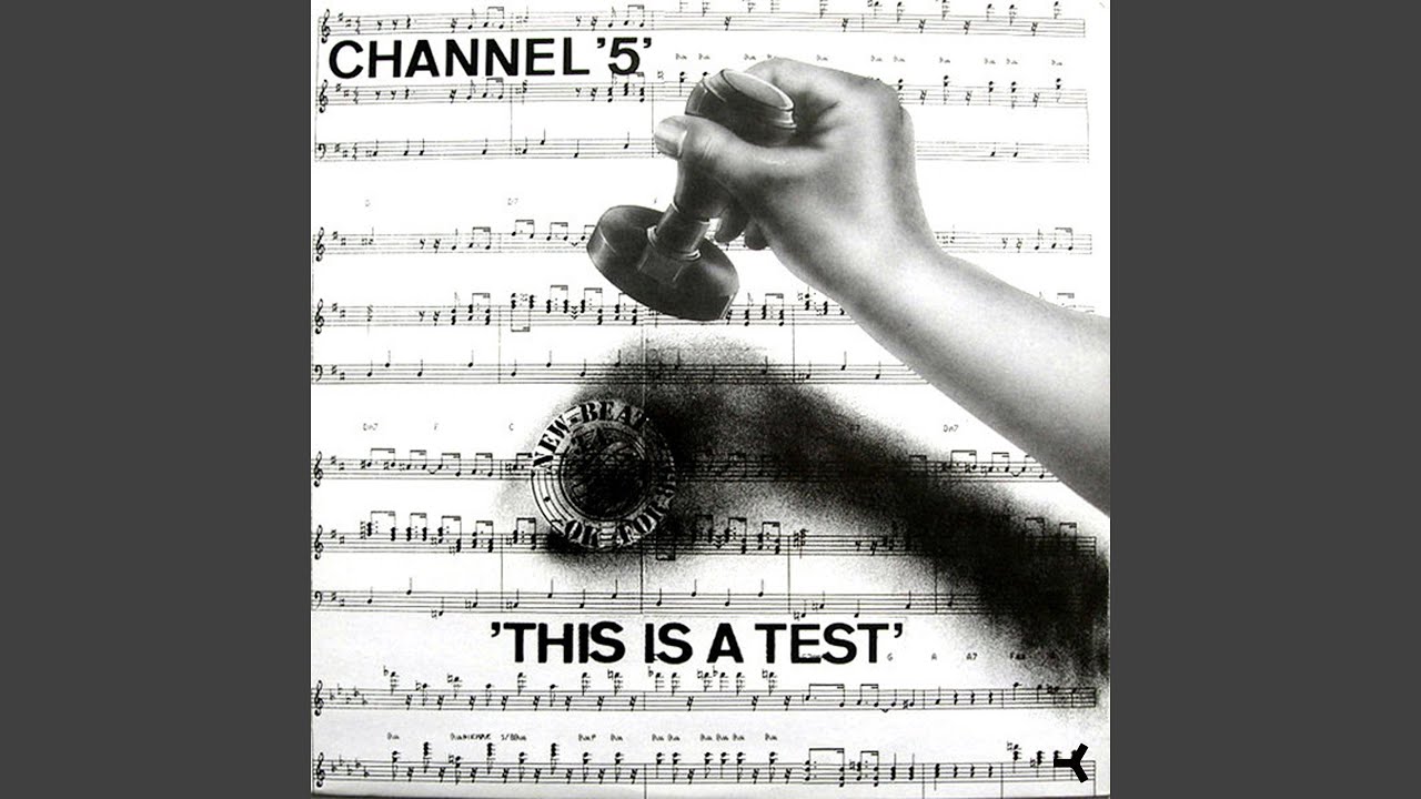 This is a Test (Mix 1)