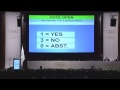 Four Olympians Become IOC Members - 2013 Extraordinary IOC Session