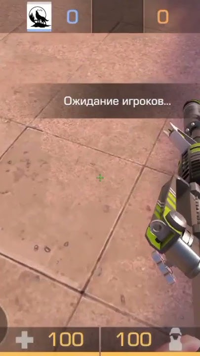 Когда прилетела флешка и ты отходишь чтоб не убили - YouTube
