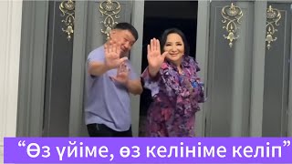 :      #rek 