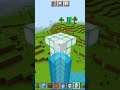 マインクラフト TikTok ハック #マインクラフト #TikTok ハック #ショート