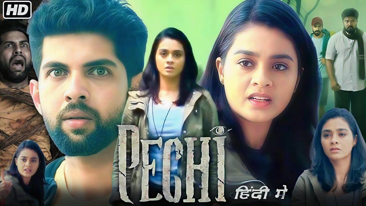 Pechi Full Movie In Hindi Dubbed | Gayathrie | Dev Ramnath | Bala Saravanan | Reviews & Facts