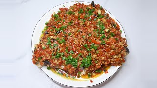 Hunan Steamed Fish Head With Chopped Chili Peppers