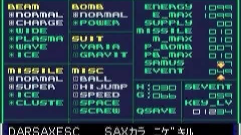 Metroid Fusion debug menu