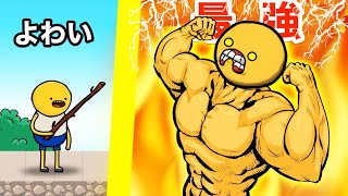 最強ヒーローになるためにトレーニングしまくった結果【 Mr Hero 】 screenshot 3