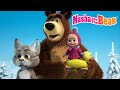 Masha And The Bear 2026 What Was That Best Episodes Cartoon Collection Masha And The Bear 2026 What Was That Best Episodes Cartoon Collection