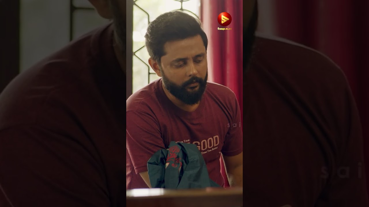 ഞാൻ എന്താ കുമ്പിടിയോ രണ്ടുസ്ഥലത്ത്  ഒരുമിച്ച് കാണാൻ | Swasika | Kudukku 2025 | 