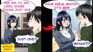 I Went to a Marriage Agency, and the Consultant Proposed to Me…【RomCom】【Manga】