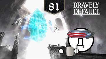 Bravely Default [Episode 81] - Vs. Rusalka Round 2