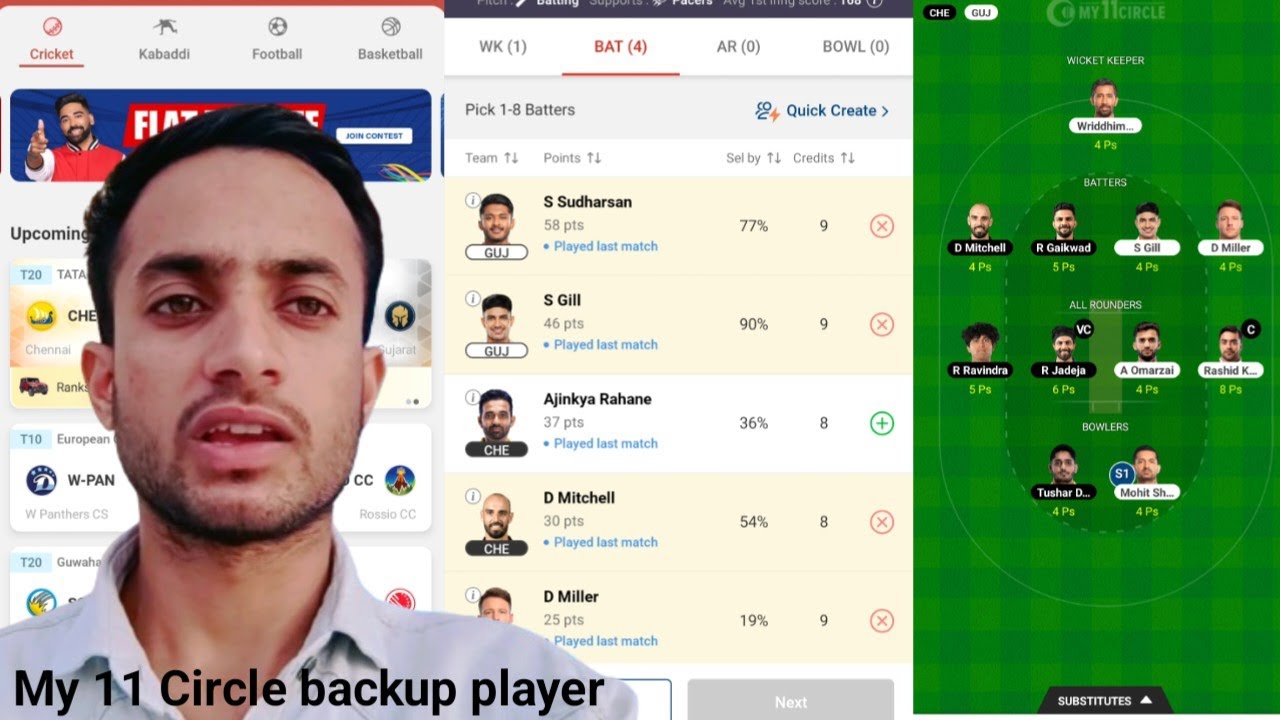 My 11 circle backup player | substitute player | 