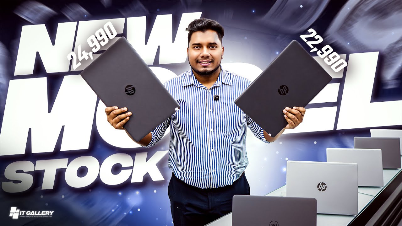 Laptop Price In Bangladesh 2026😍Premium Laptop Price In BD 2026🔰Macbook Price In Bangladesh