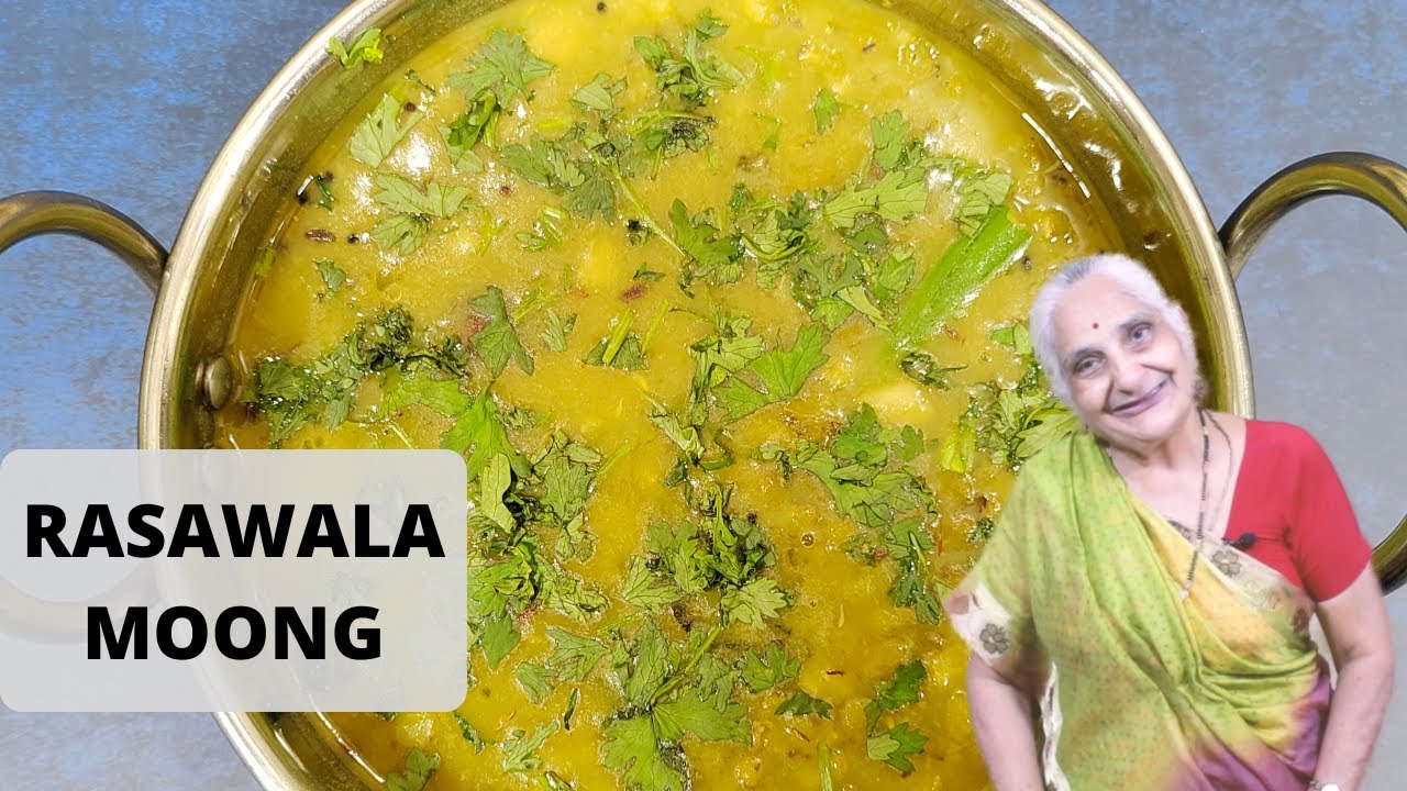 Gujju Ben's Home-made Rasawala Moong I Green Moong ki Sabji I રસાવાલા મૂંગ બનાવવાની રીત I Mag nu sak