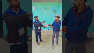 Lootane Ka Naya Tarika