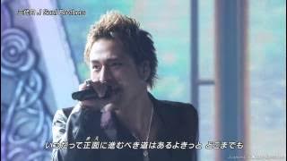 [ L I V E ] Go my way - 三代目J Soul Brothers