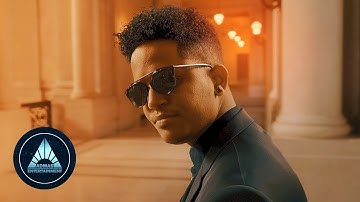 Robel Michael - Aytehteyeni (Official Video) | Eritrean Music