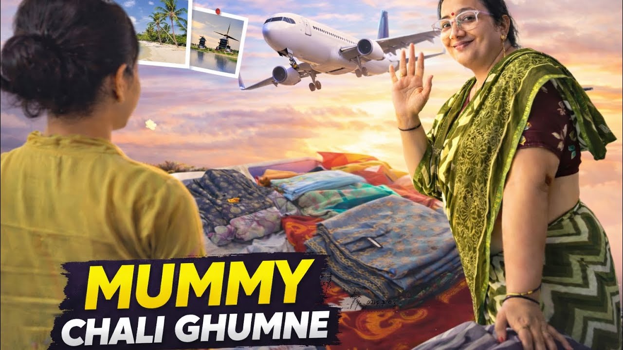 Mummy Chali Ghumne | Shalu pe ayi zimmedare