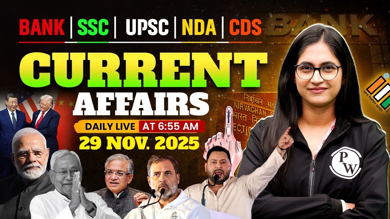 Current Affairs Today | 29 November 2025 Current Affairs | Daily ...