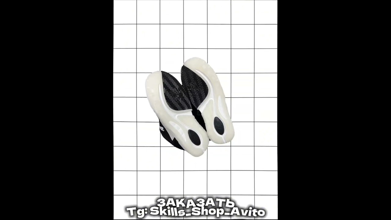 шмот в тг:@skills_shop_avito 