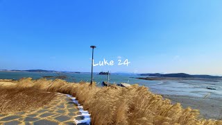 Luke 24 - NIV | AUDIO BIBLE &amp; TEXT