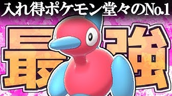 ポリゴン2 Youtube