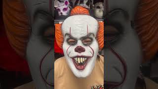 Halloween masks