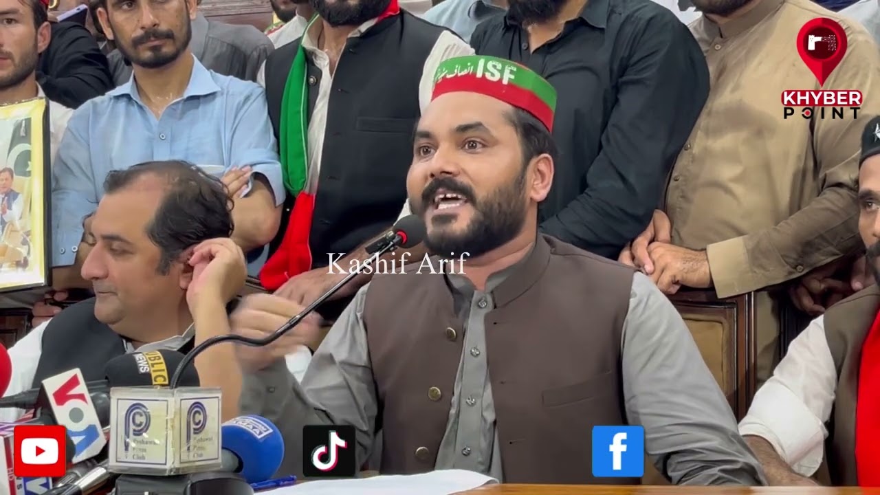 Insaf Student Federation's announcement to start protest movement | PTI | ISF