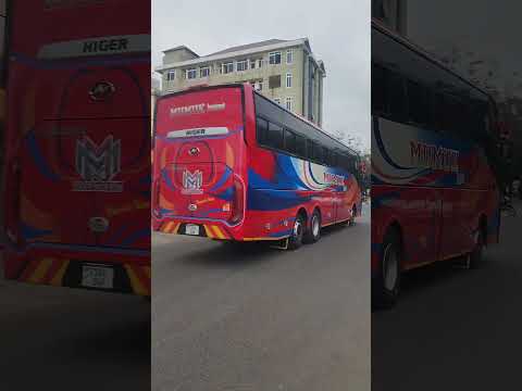 Mkatili Bamyo Buses Travel Tanzania