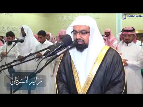 الاخلاص الفلق الناس الشيخ ناصر القطامي 
