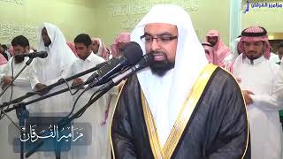 الاخلاص الفلق الناس الشيخ ناصر القطامي